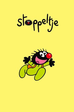 Stoppeltje (2020) poster