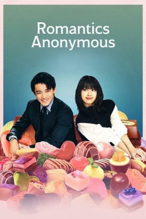 Romantics Anonymous (2025) poster