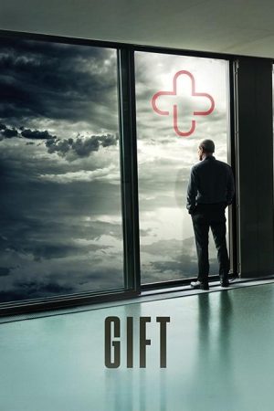 Gift (2017) poster