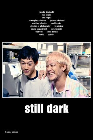still dark (2020) poster