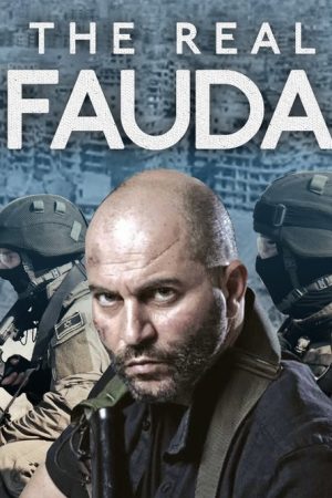 The Real Fauda (2018) poster