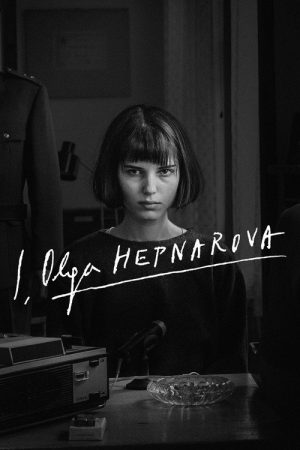 I, Olga Hepnarova (2016) poster