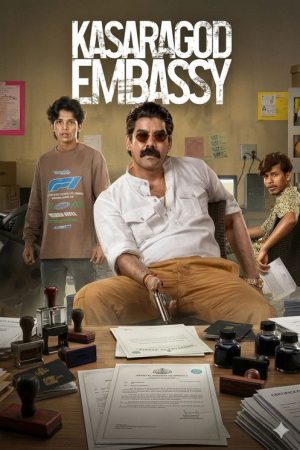 Kasargod Embassy (2026) poster