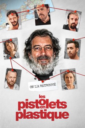 Plastic Guns (2024) poster