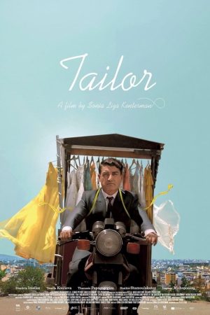 Tailor (2020) poster