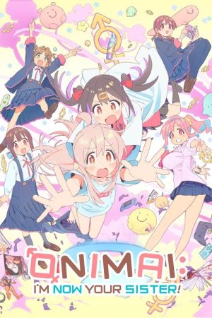 ONIMAI: I’m Now Your Sister! (2023) poster