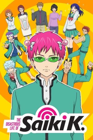 The Disastrous Life of Saiki K. (2016) poster