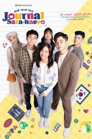 Journal Sarahaeyo (2023) poster