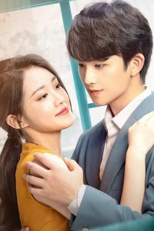 Love Starts from Marriage 2 (2023) poster