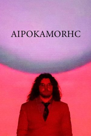 AIPOKAMORHC (2025) poster