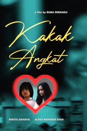 Kakak Angkat (2024) poster