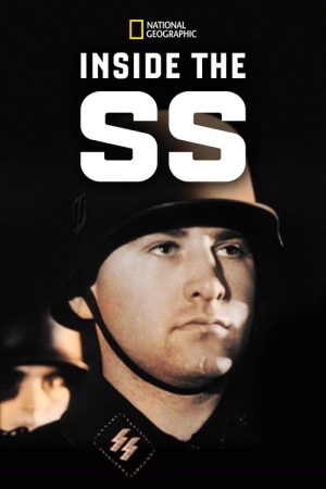 Inside the SS (2017) poster