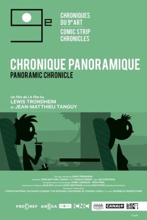 Panoramic Chronicle (2017) poster