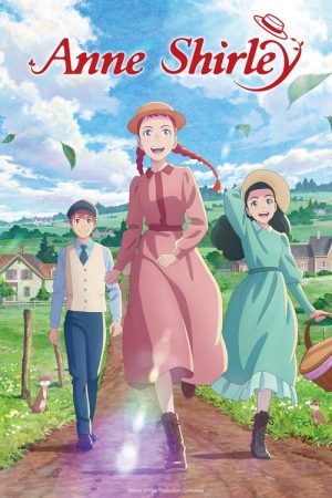 Anne Shirley (2025) poster