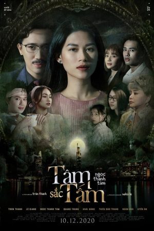 Tâm Sắc Tấm (2020) poster