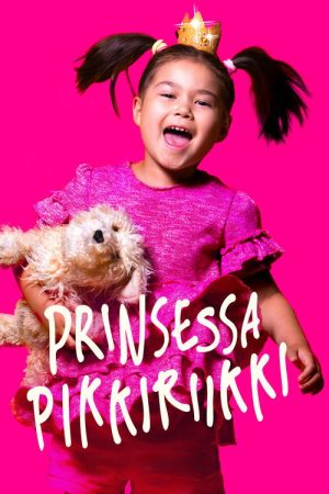 Itty Bitty Princess (2024) poster