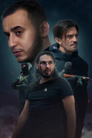 Rescapé (2026) poster