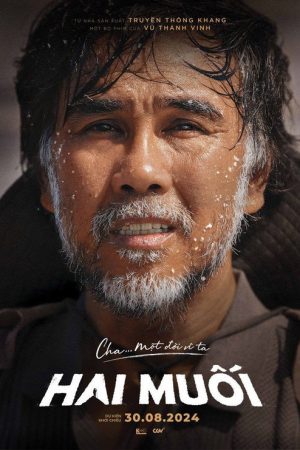 Salt’s Papa (2024) poster