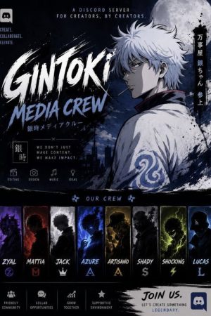Gintoki Media Crew (2026) poster