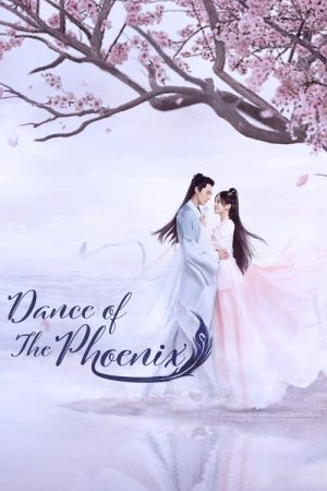 Dance of the Phoenix (2020) poster