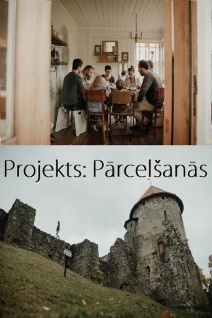 Project: Moving (2018) poster