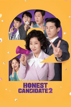 Honest Candidate 2 (2022) poster