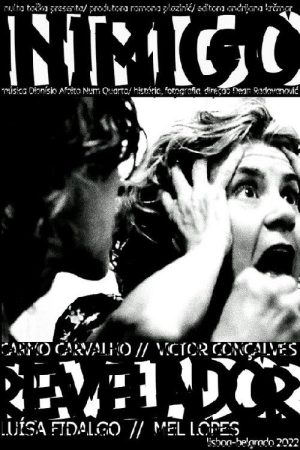 The Enemy’s Gift (2025) poster