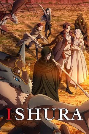 Ishura (2024) poster