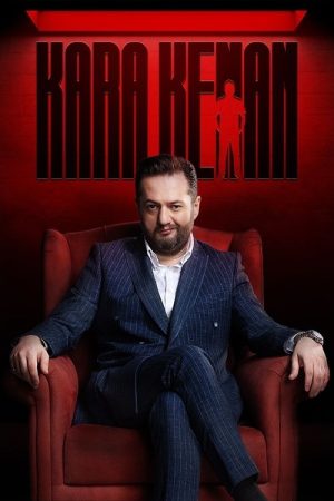 Kara Kenan (2025) poster