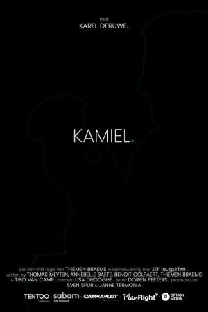 Kamiel (2022) poster