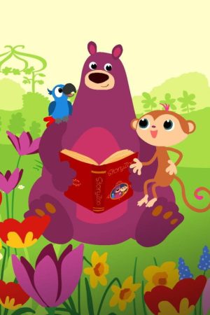 StoryZoo (2016) poster