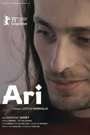Ari (2025) poster