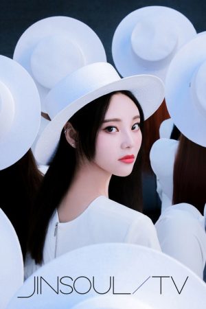 JinSoul TV (2019) poster