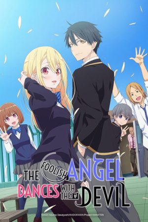 The Foolish Angel Dances with the Devil (2024) poster
