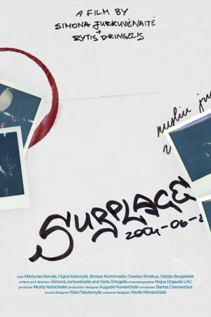 Surplace (2026) poster