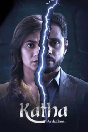 Katha Ankahee (2022) poster