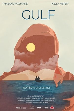 Gulf (2019) poster