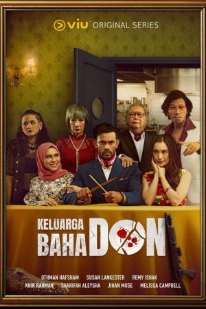 Keluarga Baha Don (2019) poster