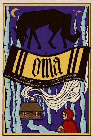Oma (2026) poster