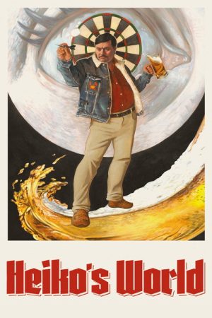 Heikos Welt (2021) poster