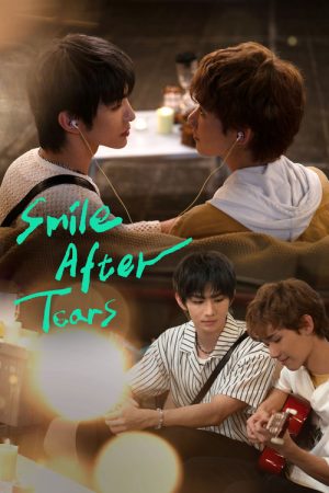 Smile After Tears (2026) poster