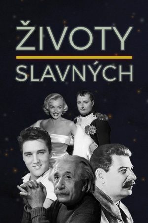Životy slavných (2020) poster
