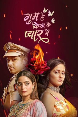 Ghum Hai Kisikey Pyaar Meiin (2020) poster