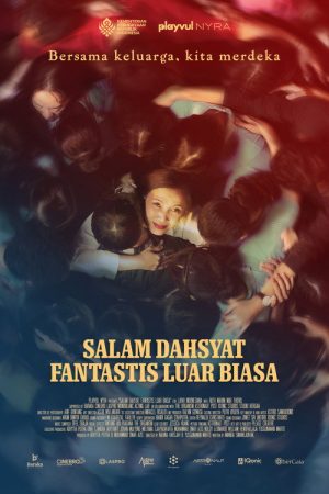 Amazing Fantastic Extraordinary People (2025) poster