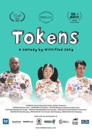 Tokens (2019) poster