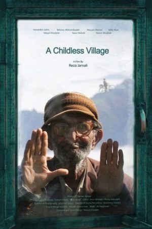 A Childless Village (2022) poster