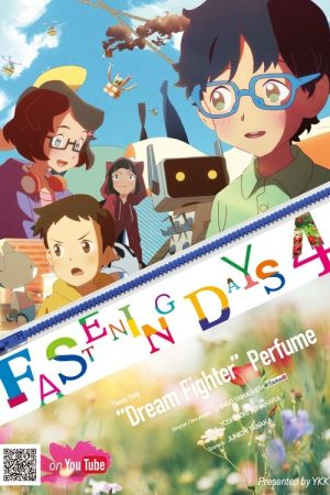 Fastening Days 4 (2019) poster