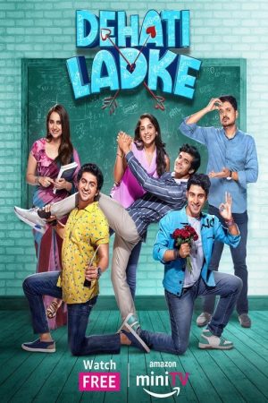 Dehati Ladke (2023) poster