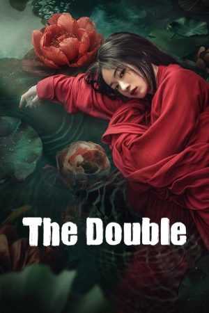 The Double (2024) poster