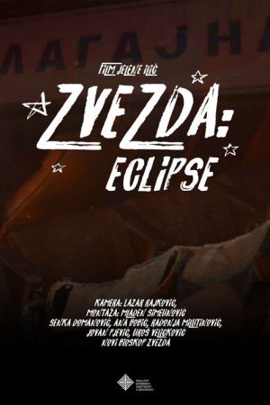 Zvezda: Eclipse (2024) poster